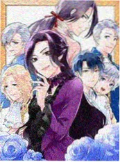墨色剑心武侠漫画封面